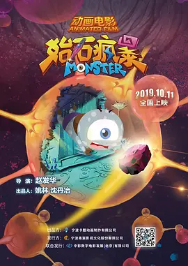 久久国产成人