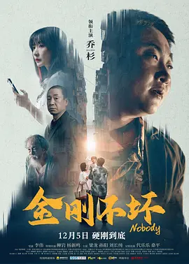 仁科百华在线观看