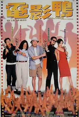 巨色乳高清电影免费观看