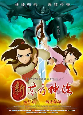 亚洲一级黄色大片