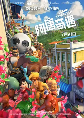 含着关晓彤的玉足猛烈的槽