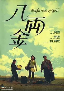 色国产在线