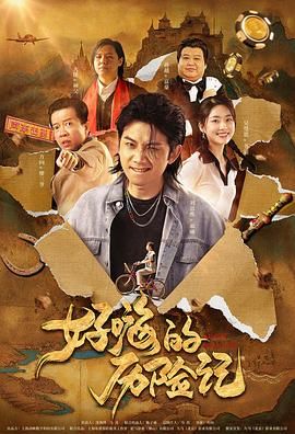 久久精品国产亚洲网址