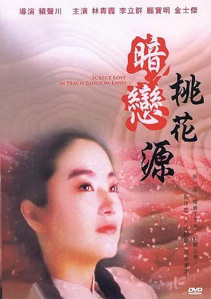 狠狠干2015