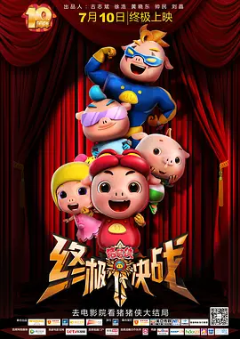 色视频一区二区三区