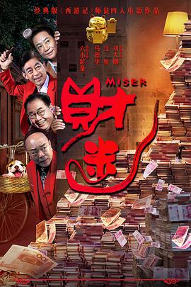 一区二区在线免费观看