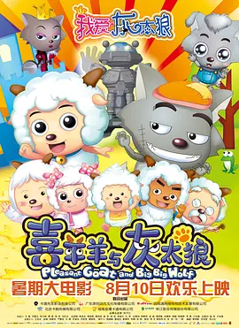 欧美色影院