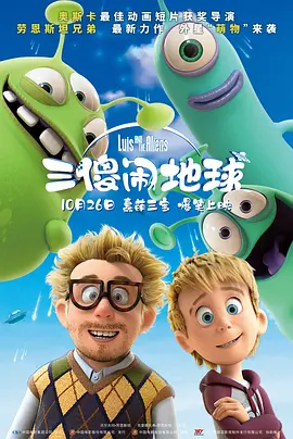 拉布布的照片