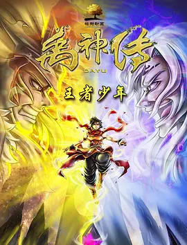 亚洲欧美日韩另类