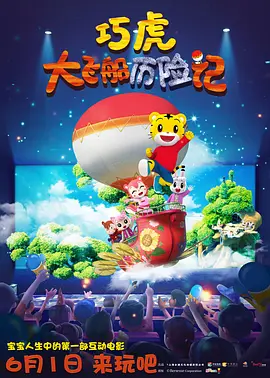 玄女心经在线播放免费视频