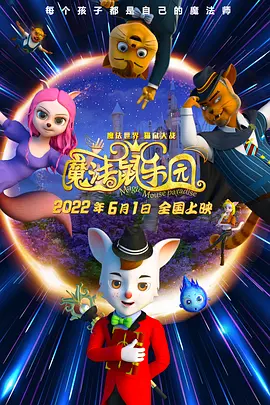 色yeye在线观视频