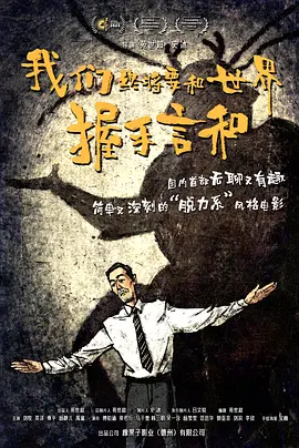 精品中文久久