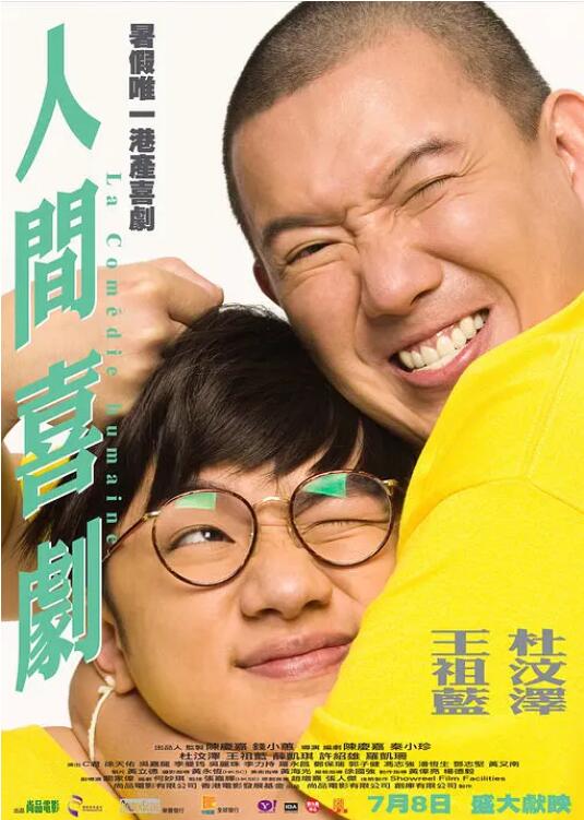 久色资源