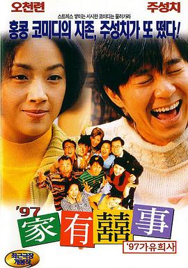 www.夜夜操.com