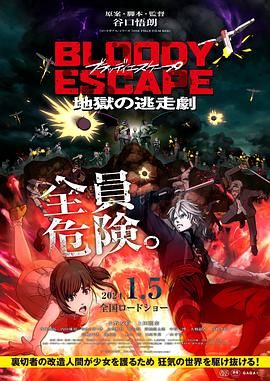 91四虎国自产在线播放线