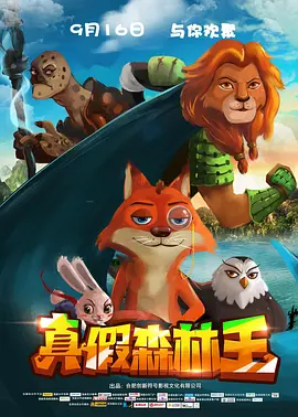 欧美综合精品一区二区三区