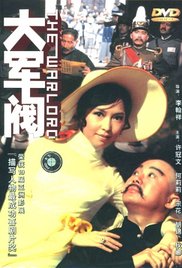 亚洲国产精品免费观看