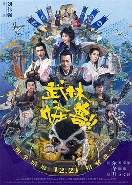 一区二区视频在线免费观看