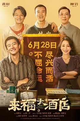 我有时候也想成为A片主人公