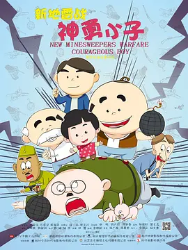麻豆伊人