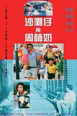 91精品免费国产高清在线