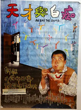 你懂的在线观看视频