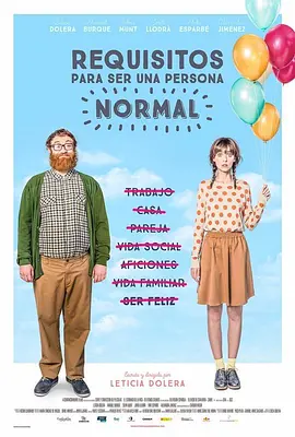 男女男精品网站