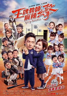 91视频免费观看
