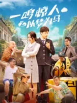 亚洲综合网国产福利精品一区