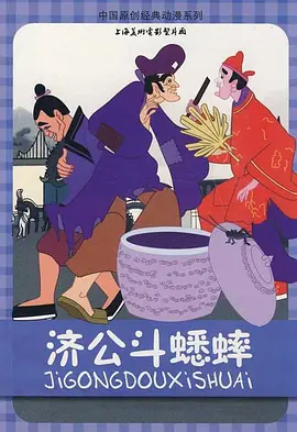 欧洲bbbbbbbbb