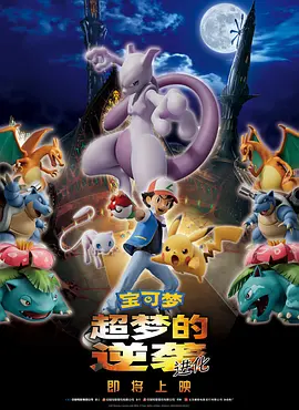 白莉巧克力的图片免费