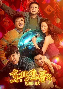 欧美日韩色黄大片在线视频