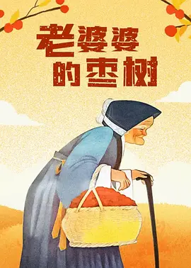 中山理莉