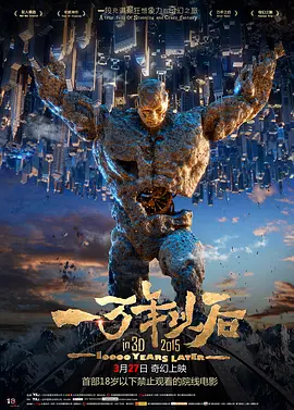 国产玖玖在线观看