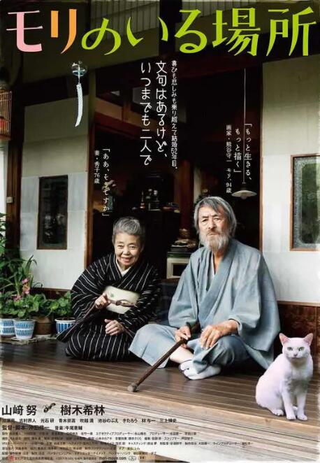 www爱
