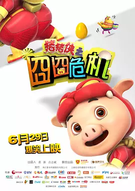 久久久久久久国产精品视频