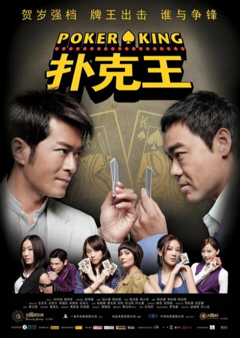 青青三级