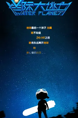 美日韩毛片
