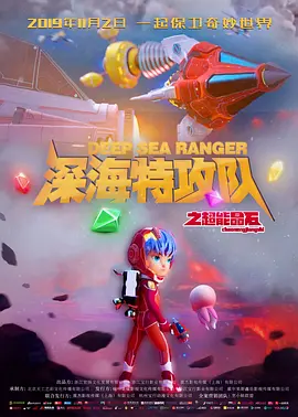 国产精品久久久99