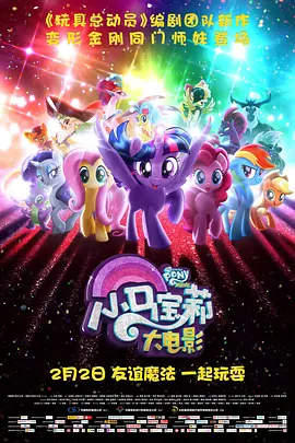 怡红院免费在线视频