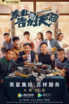 狠狠狠综合色
