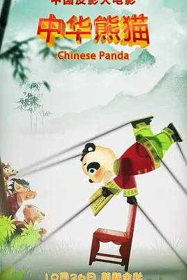 亚洲一区欧美一区