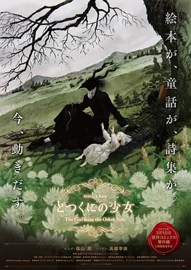 禁欲总裁被c呻吟双腿大张h林染
