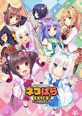 最新日本在线观看