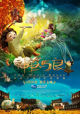 莫比乌斯