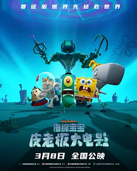 久久国产精品1区2区3区网页