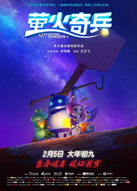 国产真实乱xxxav