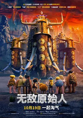 小姐的私生活