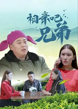 狠狠干狠狠干狠狠干