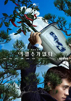 99热亚洲